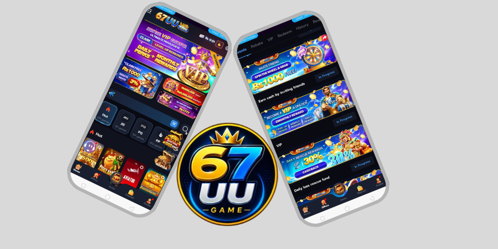 67UU Game