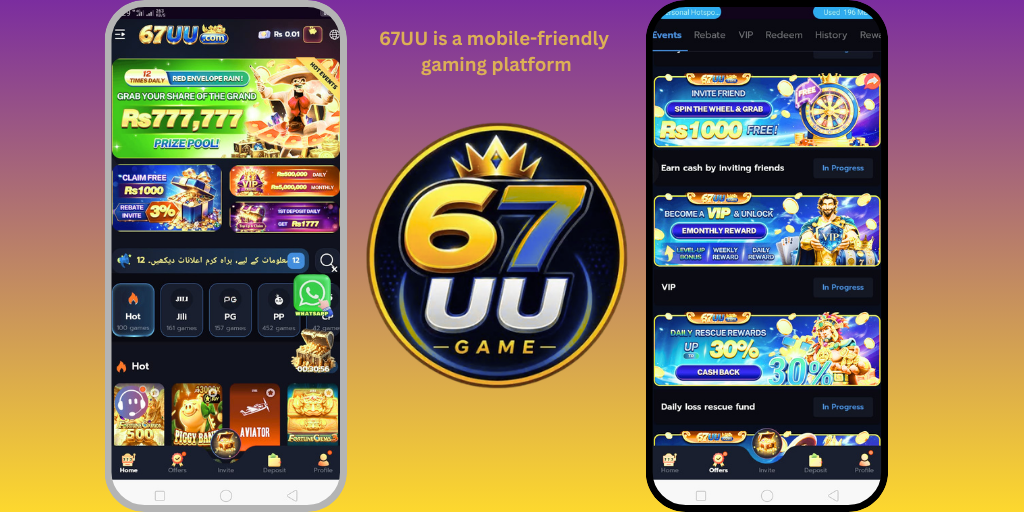 67UU Game