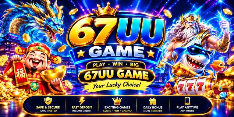 How to Download 67UU Game: